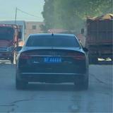 A8quattro头像