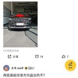 用户601279438015头像