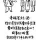不凡的橘子Y3头像
