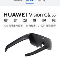 用户想约你头像
