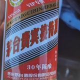 活泼苹果WS头像