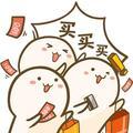 芒果剪动漫头像