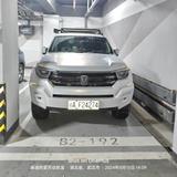 中国平安佛24274头像