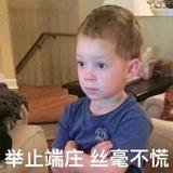 文刀868头像