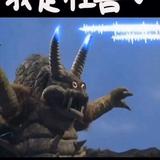 棒棒棒探探头像