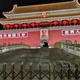 用户795341593204头像