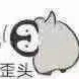 王侯羡青衣头像