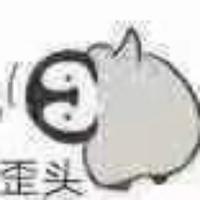 王侯羡青衣头像