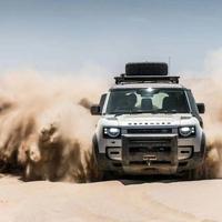 中山长久捷豹路虎4S店头像