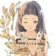 汤莉的个人资料头像