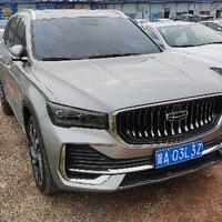 李信带终结头像