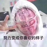 涛🤴头像