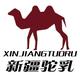 用户1648912531731803头像