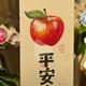 用户7193263898375头像