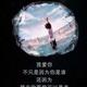 爱喝矿泉水的小男孩头像