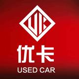 优卡名车馆头像