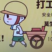 Colorful413的个人资料头像
