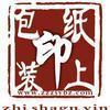 用户9278222490891头像