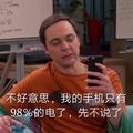 天1天爱答题头像