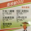 小韩农资技术指导头像