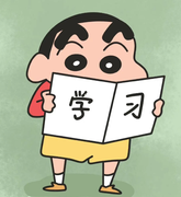 codeforsakura的个人资料头像