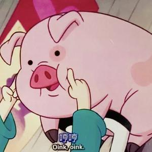 猪豆豆要减肥头像