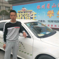 萧山驾校刘教练头像