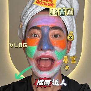 小吉vlog头像