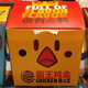 黄丹彬头像