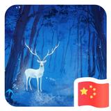 熊猫币113头像