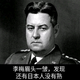 MiaWilson头像