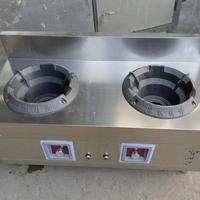 任丘厨房燃油新能源厂家头像