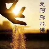 用户3836573171978头像