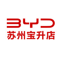 苏州宝升比亚迪头像