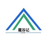麓谷记头像