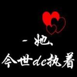 Seven_ꫛꫀꪝ头像