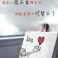 A自动化设备头像