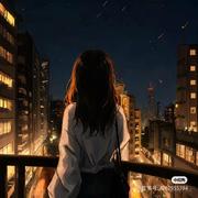 烟雨小城的个人资料头像