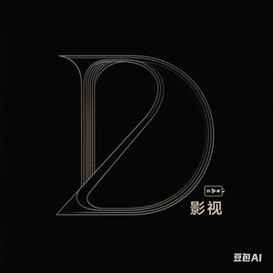 DZ影视解说头像