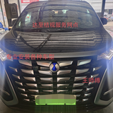 优选车品好物头像