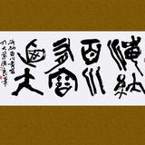 bestauto头像