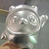 飞鱼越天头像