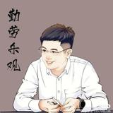 7月的杨哥头像