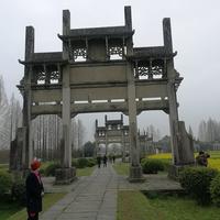 静以修身7605头像