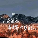 西安黄老师头像