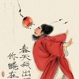 耀阳60623741头像