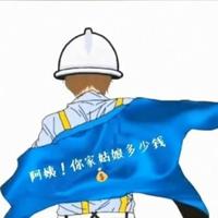 缺席385头像