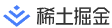 掘金官方2的个人资料头像