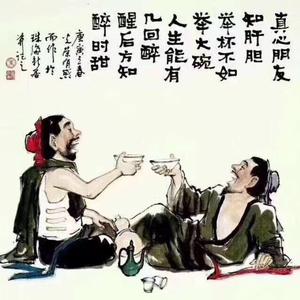 A古法酿酒守艺人头像