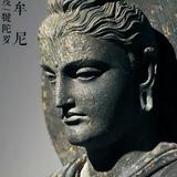 血逅者头像